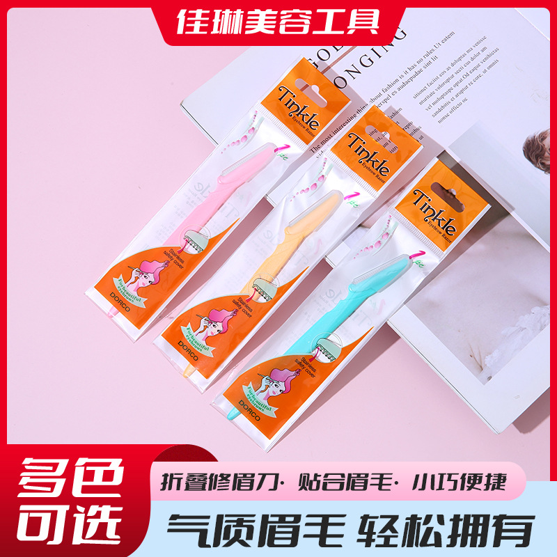 Mango recto ceja que forma el cuchillo principiante ceja que forma la herramienta raspador de cejas de seguridad herramienta de belleza portátil raspador de pelo al por mayor