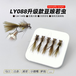 BLF�羳��Ʒ�����������xDamselfly nymph�wបM�D�S�����l