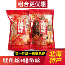 ̼�����~�z250������֭���~�z250g��ʳ��ʳɢ�b�V�������خa��ζ