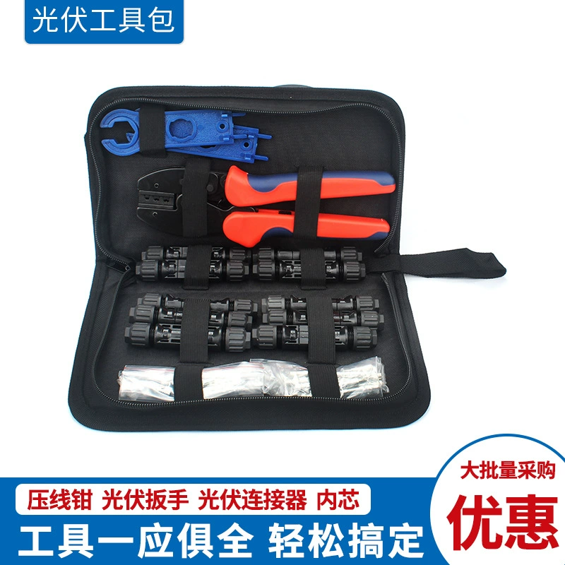 Набор инструментов для монтажа фотоэлектрических систем MC4: клещи для обжима, солнечный ключ, соединитель LY-2546B, клещи для зажима проводов.