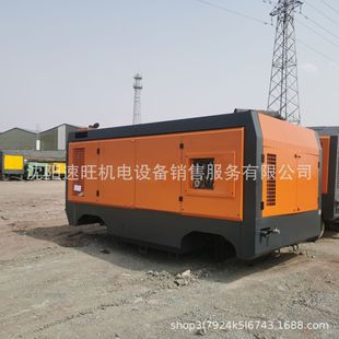 543�t��hHONGWUHUAN�Չ��CHG950-20����˹�l�әC�Ś���27������