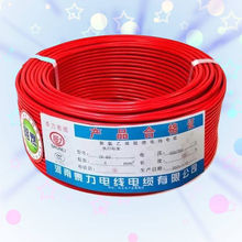 ����BV���~늾�4/1.5/6/2.5ƽ���~о�����b�~��늾����Æι�ֱ�N