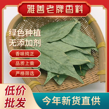 ���a�ؾG���~�¹��~���~�� �u�����~�����{ζƷ��؛�������l