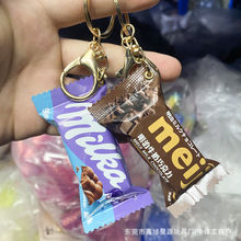������ʳ����� ��MILKA/�ձ���������ɿ�����ʳ�� ����耳׿�