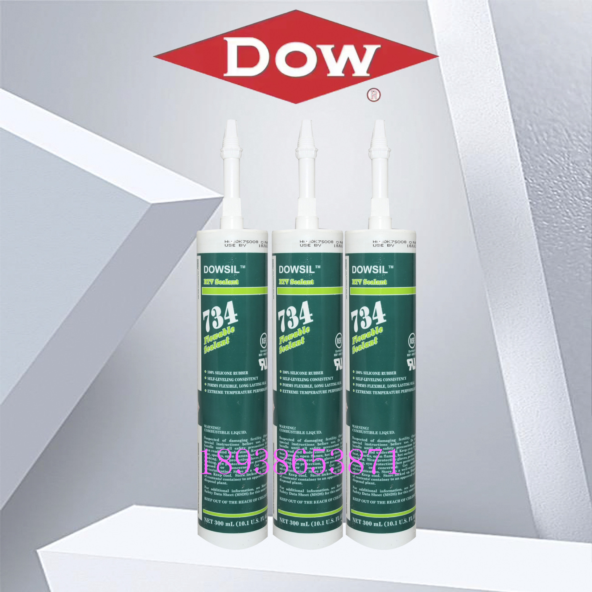 道康宁陶熙DOWSIL734RTV密封胶食品级硅胶734塑料胶水酸性半流动