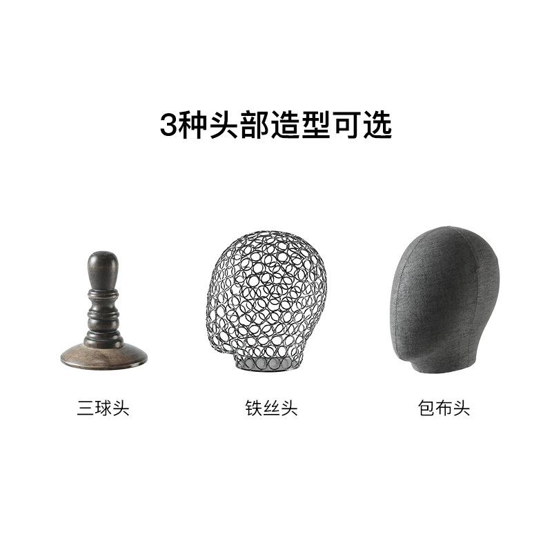 Mannequin head, pleated skirt, physiological stand full body