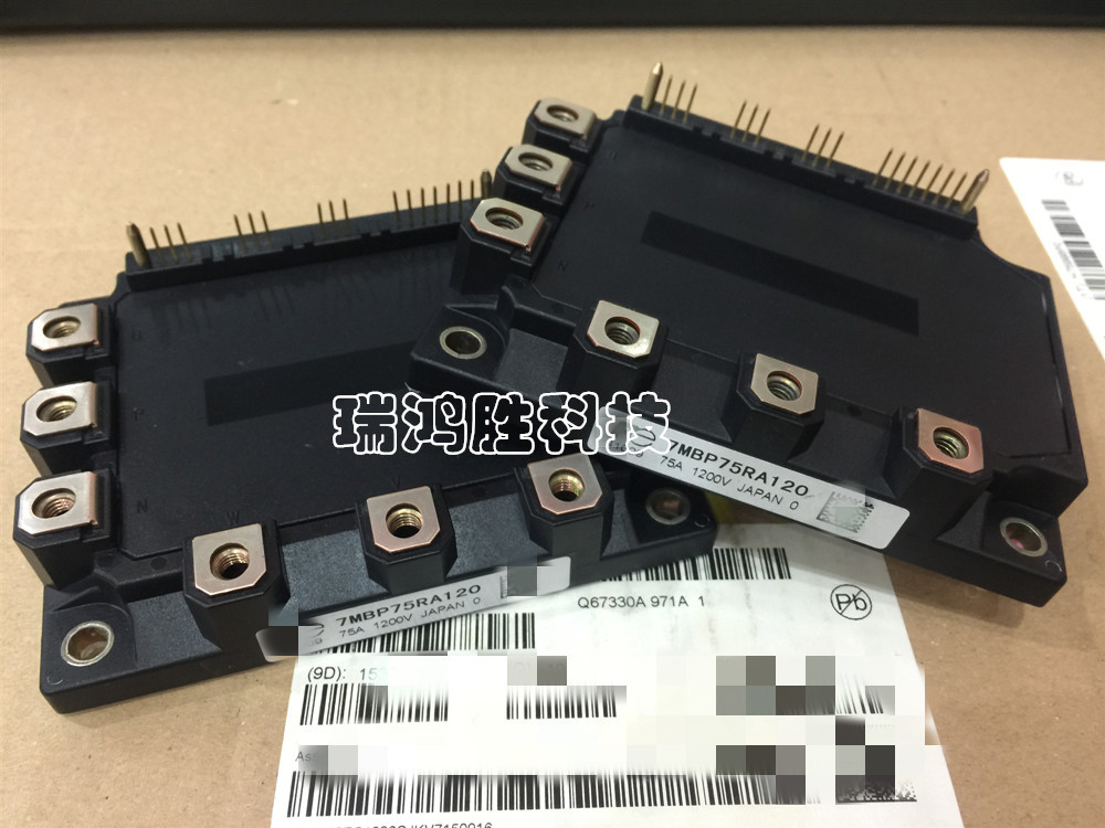 7MBP50RU2A120-50 7MBP75RU2A120-50 7MBP50RA120-55 6MBP75RU2A