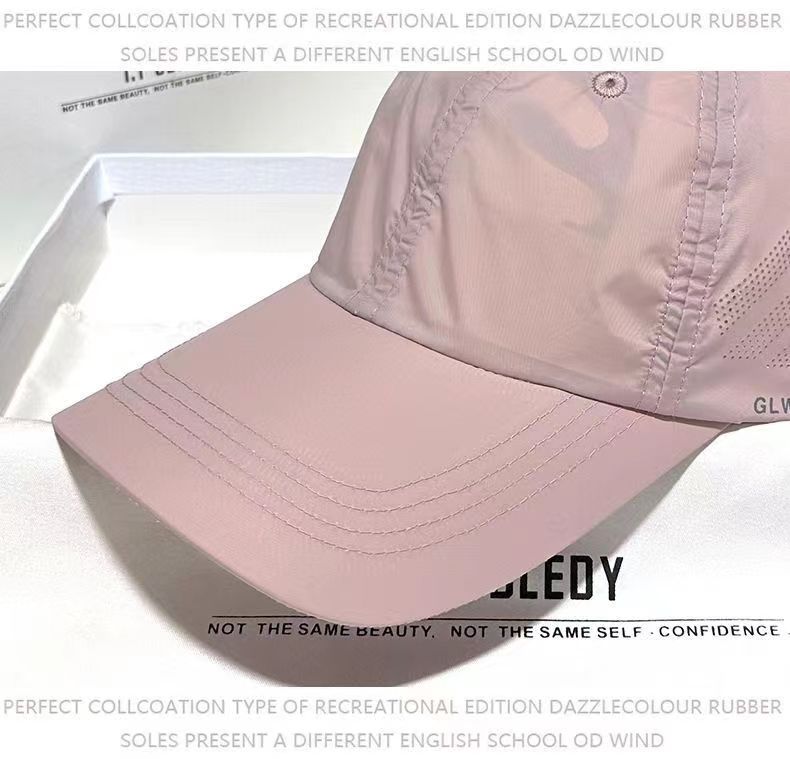 Quick Dry Baseball Cap Unisex Summer Thin Breathable Sun Protection Adjustable 56-60cm specifications