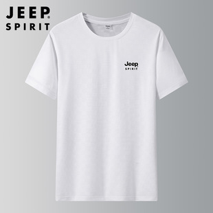 2022 New Arrival Casual Fashionable Icy Skin-Friendly Elastic Breathable Cool Ice-Sense Honeycomb Quick-Dry T-Shirt for Men