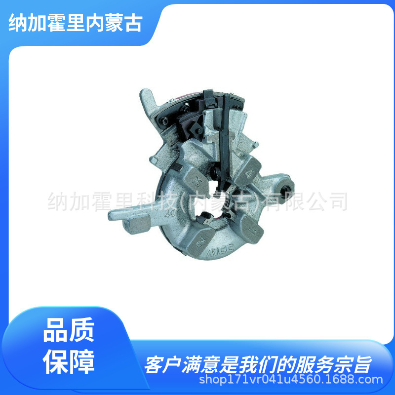 MCC 松阪铁工所 切面模头 PMDAD02 PMDAD04 PMDAD05 PMDAD08