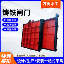 ƽ���T�F�l�T�S��ֱ�N���̺ӵ���ˮ�^���]ʽֹˮ��~�T�F�l�T