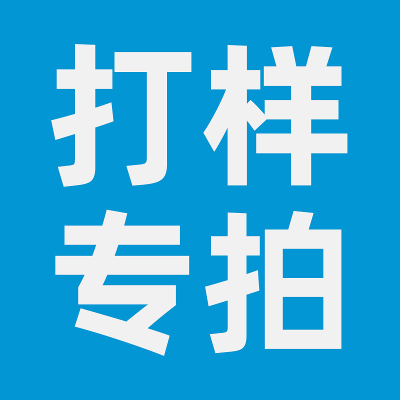 高频变压器 工字电感 驱动变压器 环形电感　共模电感　厂家批发