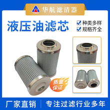 ���L�C��վҺ���Vо 0160D010BNHC�����͞Vо 늏Sϡ��վ�Vо