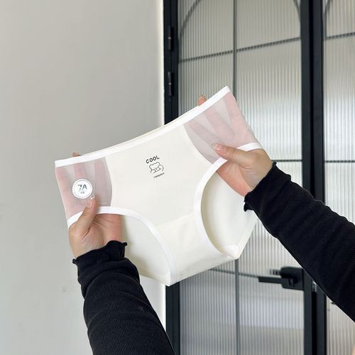 Nuojiji 8665 Cream Bear Glue Seamless Hollow Mesh Girls Mid-waist Underwear Covering Buttocks and Skin-Friendly Ice Silk