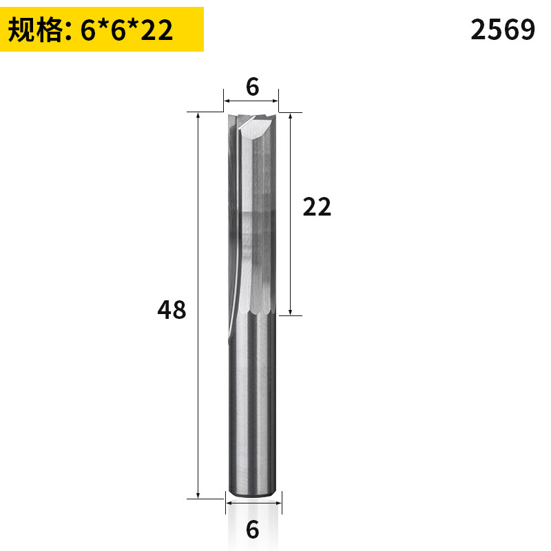 블레이드 직경 6x 블레이드 길이 22mm