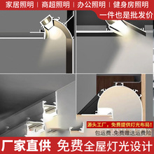led�����ϴ�����ԟ�Ƕ��ʽ�p��Ƥ���l�􎧿͏d���������ع����