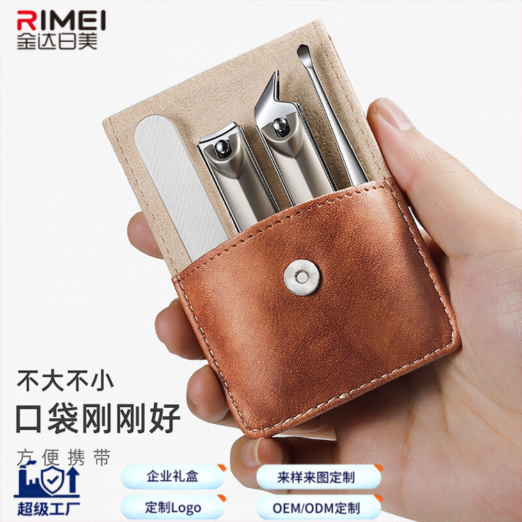 Jinda Rimei Nail Clippers 4-Piece Set Gift Box Complete Nail Clipper Set Good Quality Nail Clippers Minimum Order One Piece for Hard Nails Jinda Rimei Nail Clippers 4-Piece Set Gift Box Complete Nail Clipper Set Good Quality Nail Clippers Minimum Order One Piece for Hard Nails