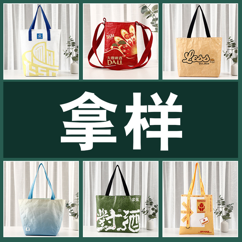 �������ذ�����logo��ҵ��У�����鲼��б��Ʈ���������巫����