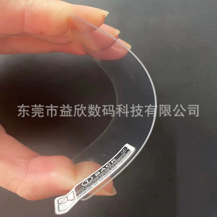 Совместимо с пленкой Fuji Instax Mini Liplay стальная пленка, защитная пленка для камеры Fuji MINI Liplay