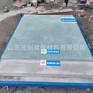 ·��·�������Ӱ����������|���Ӱ�̲�ʾ��ʾ�� �S��ֱ�N