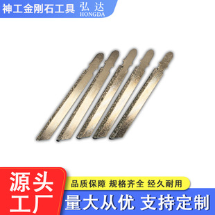 ����ʯ���մ������и�䏗l ����ʯ����䏗l������R���
