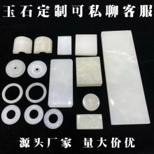 V|노SֱNlʯ[ʯˇƷYƷlogoӡD̪Ʒ