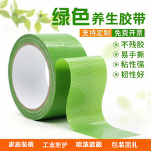 �B���z��PE������ �T�����o��˺�o�۲����z �b�އ����ڱη�ˮ