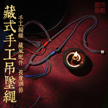 ԭ�����L�߶˵������K�ִ����K��Ů�͹Űٴ����K�Ӳ�ʽ�������K