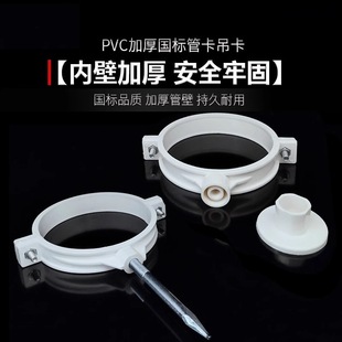 pvc�ܿ� pvc�ܿ��� �ܿ����� �ܹ� Ҏ��ȫ50��315 ����