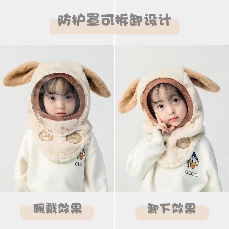 儿童帽子冬季男女儿童帽子围巾一体帽防风防护面罩护耳套头毛绒帽|undefined