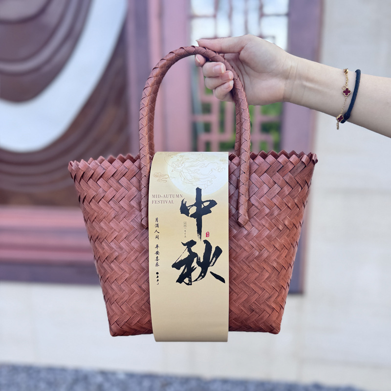 高档中秋节礼品盒送客户公司活动礼物中秋节月饼包装袋伴手礼包包|undefined