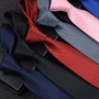 8cm职业结婚男士领带