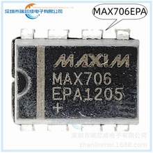 MAX706EPA DIP8 Oغ͏λоƬ Դ · 100%ԭbƷ