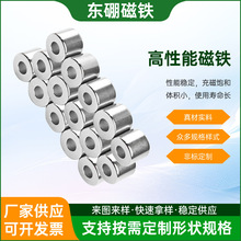 N38SHٴLC늙CSFŭhSF׏žܴF