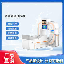 �S�����lϴ�c�����O�䝍�c�c�������C�c��ˮ���O��x�{���Y�c�x