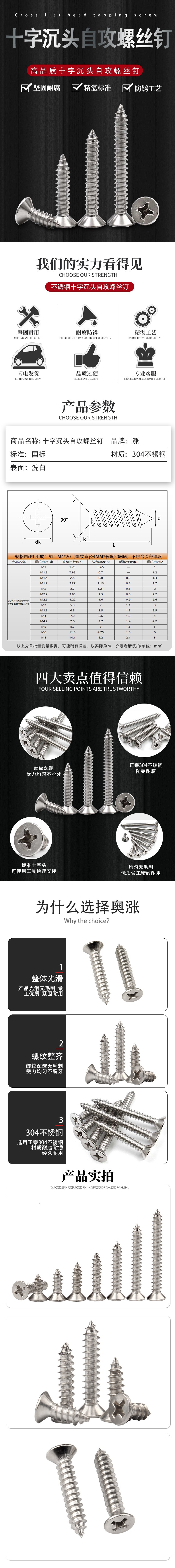 详情1.jpg