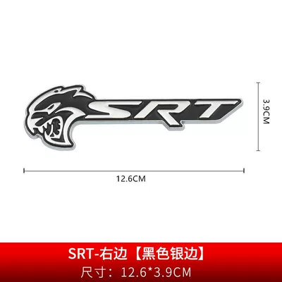 Dodge Hellcat SRT metal sticker, Car logo - standard-srt-right-side-black-with-silver-edge