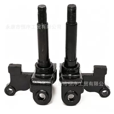 ATV, beach bike, go-kart accessories 50-125CC Little Bull Little Dinosaur brake steering knuckle rocker arm horn (Motorcycle frame) - sheep-horns-1-pair-left-and-right