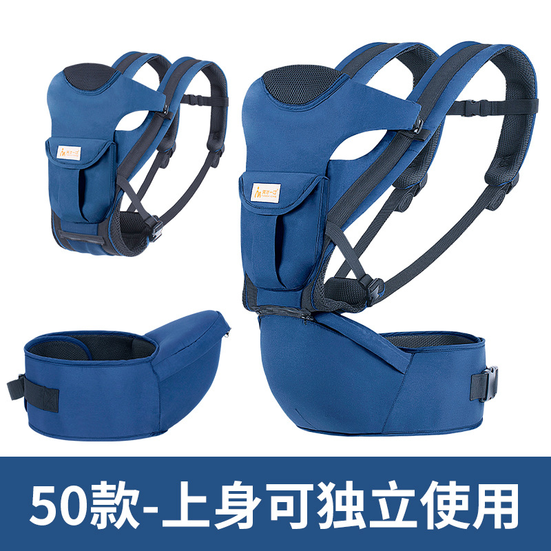 SKU_24_#1050--藏蓝色.jpg