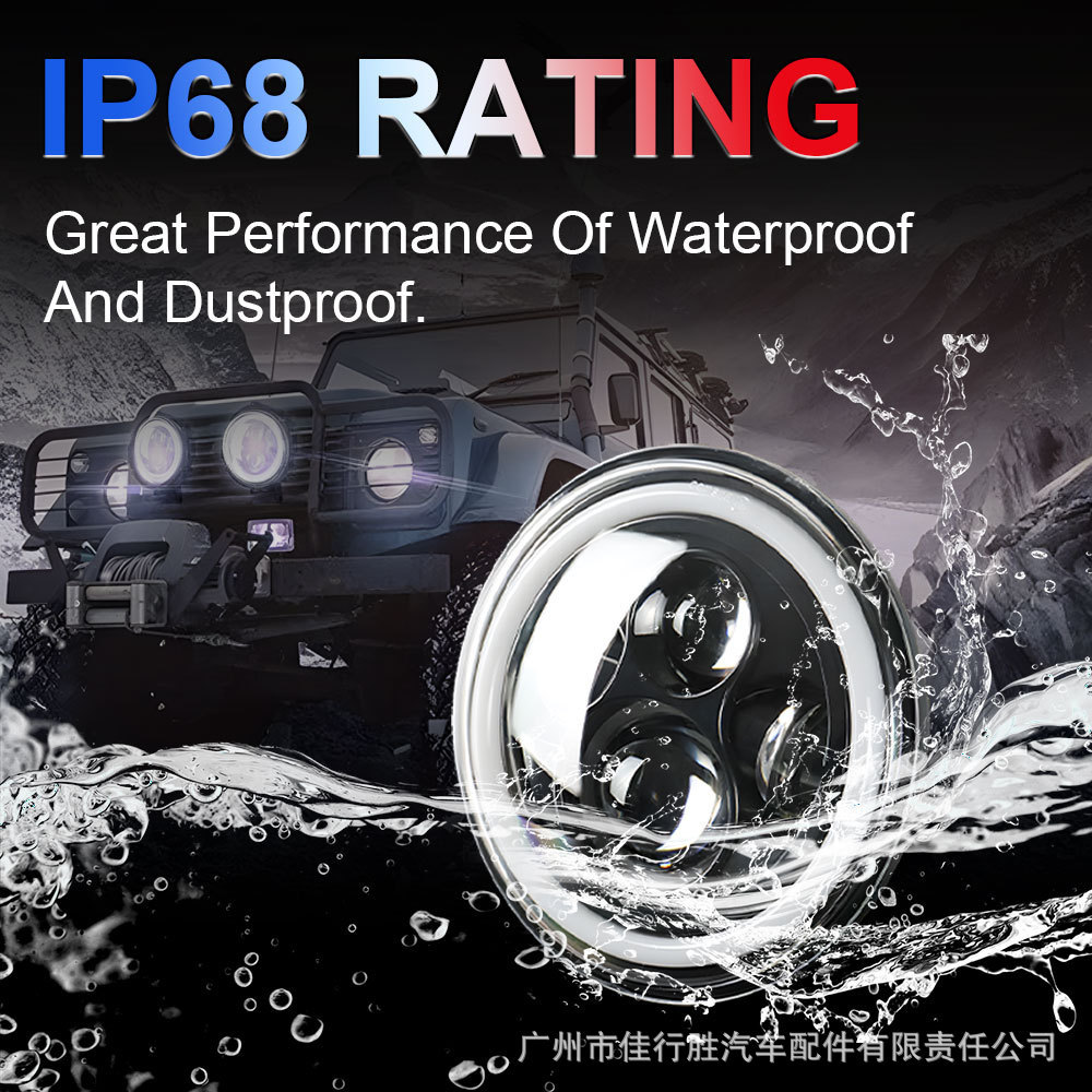 Cross-Border Full-Circle 4-Bead Wrangler Headlight Car Light Motorcycle Modification 7inch Angel Eye Led Car Light Work Light