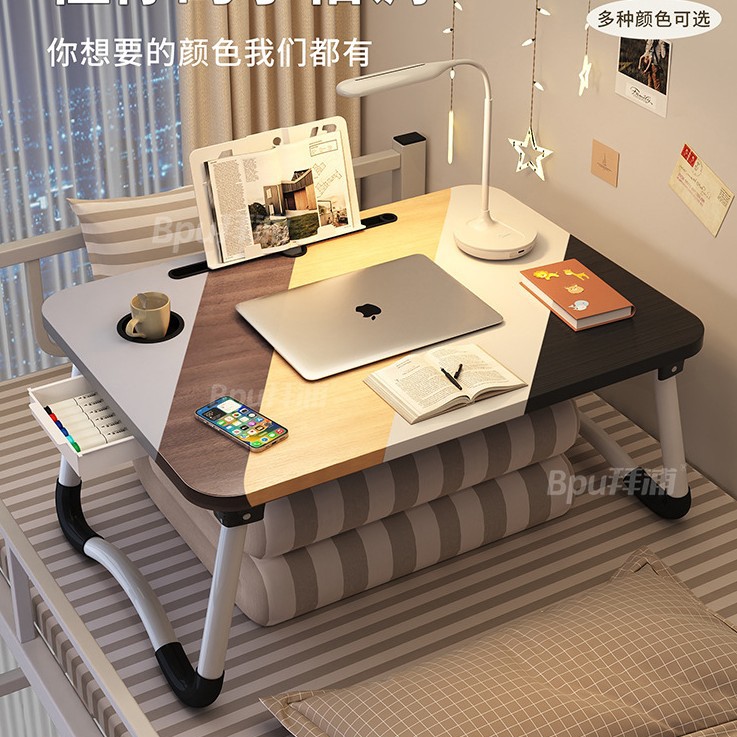 Mesa de cama pequeña oficina en casa plegable escritura tablero pequeño dormitorio universitario computadora portátil simple