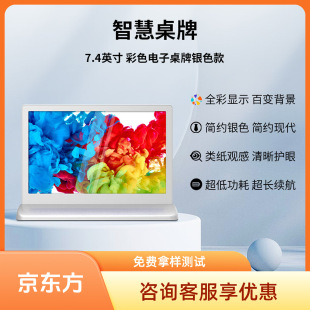 ���|��7.4���ɫ�p�����īˮ�����ƕ��h����ϯλ�������O������