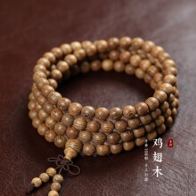 �S�ҹ��������u��ľ�ִ���������108�w�͹��L��Ůʿ��朳ֶYƷ