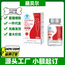 ��ؐ����������ð��g޲���z��30��/ƿ�ٷ���Ş����Ʒһ�����l