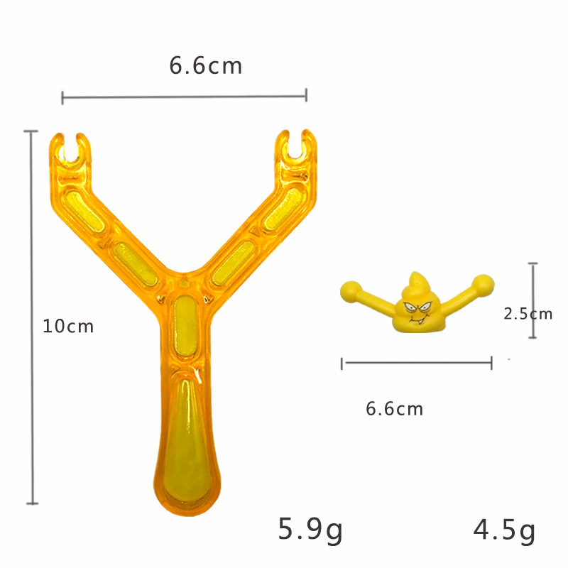 노란색 새총 * 1 + 노란색 똥 * 1 (10.4g)