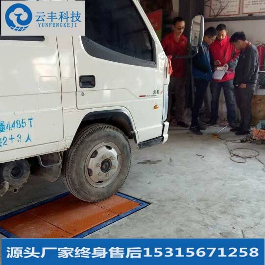 Одноканальный подъемный стол, одноканальный подъемный стол грузоподъемностью 15 тонн для ремонтных мастерских, высокоточное оборудование для вторичного обслуживания и инспекции