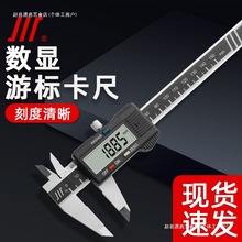 @Θ˿ -- ߾Θ˿ӿߴƜy