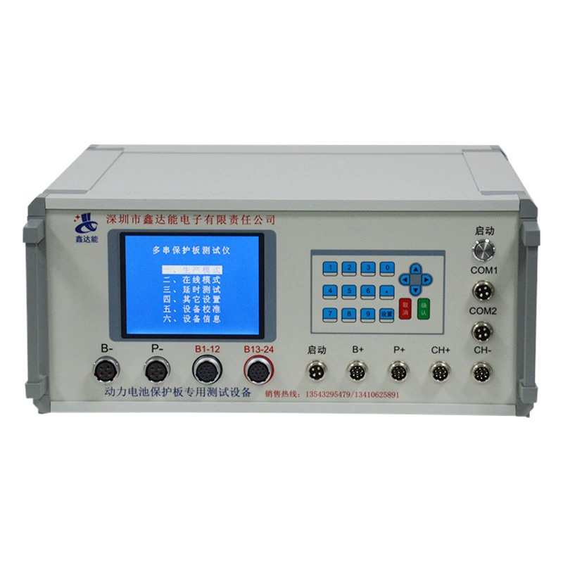 Тестер платы защиты BMS литиевая батарея баланс перезаряда переразряда короткое замыкание детектор оборудования для обнаружения внутреннего сопротивления