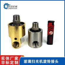 ֱֱͨ��304���P����D���^�߹�C��3��4��1/2��С���D���^�F؛�R