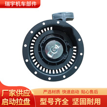 �L�����΢���C�r���C�����C���170F178F186���P��������������